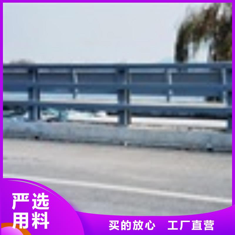 不銹鋼護欄售后服務好