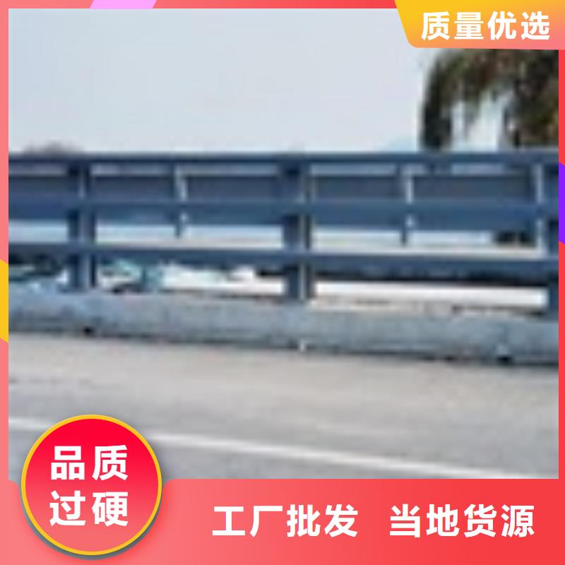 價格合理的不銹鋼橋梁護欄廠家