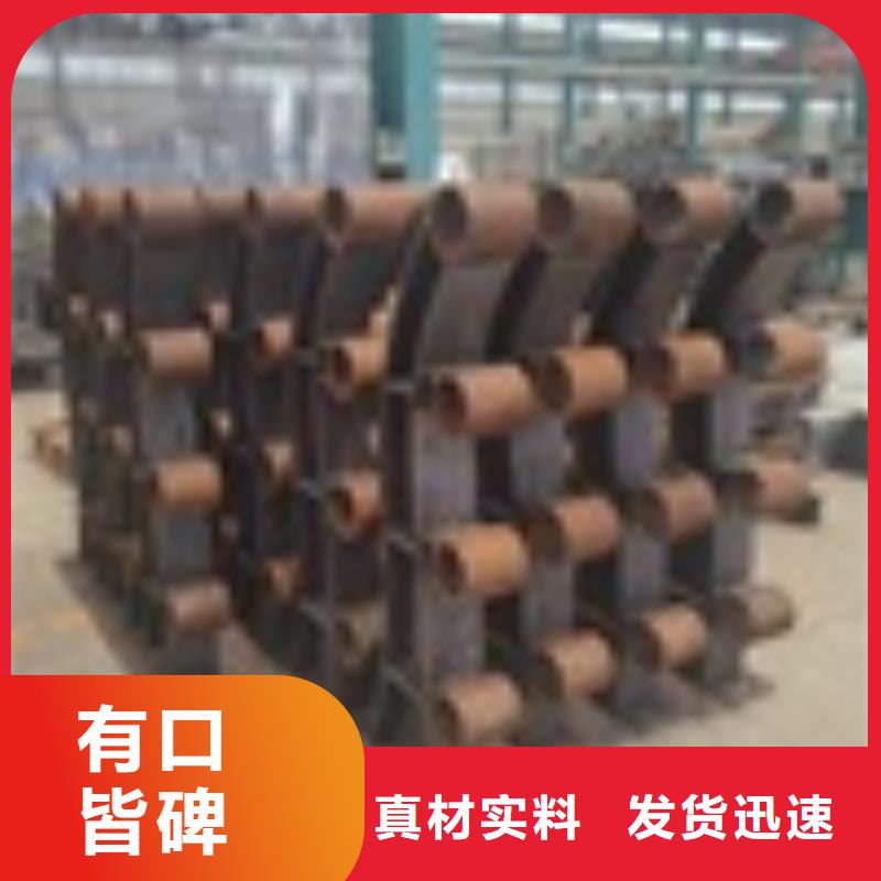 質(zhì)量好的二橫梁護(hù)欄欄桿廠家排名