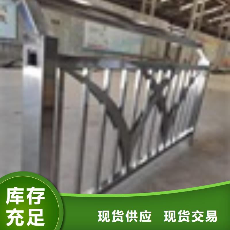 防撞橋梁欄桿2025已更新（今日/價(jià)格）