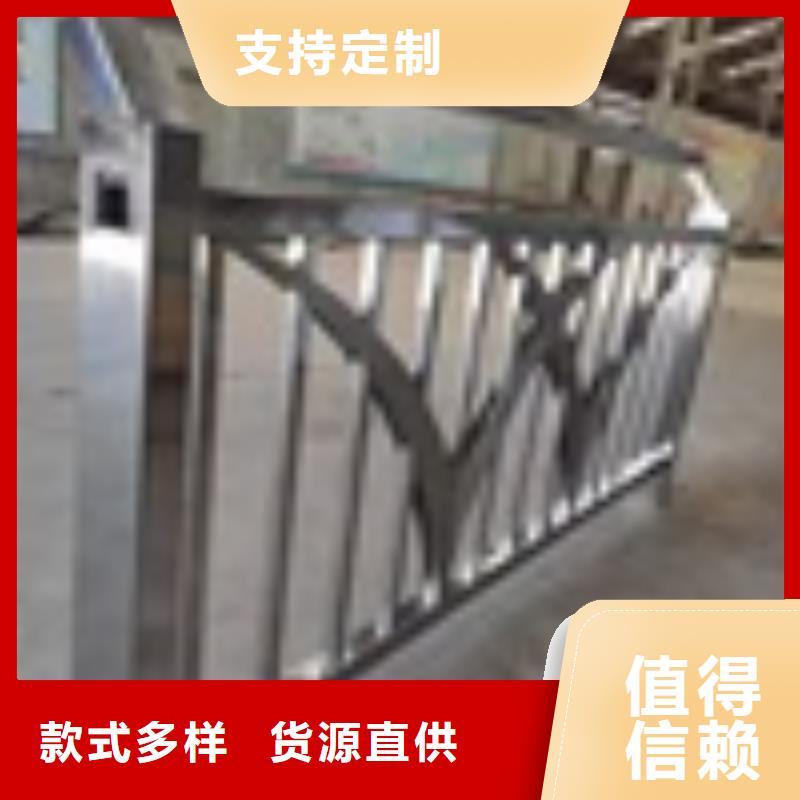 不銹鋼復合管欄桿價格實在的廠家