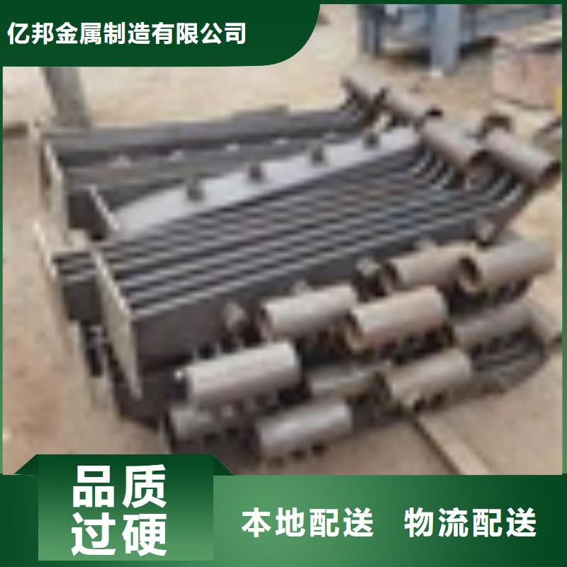 不銹鋼護欄每米價格