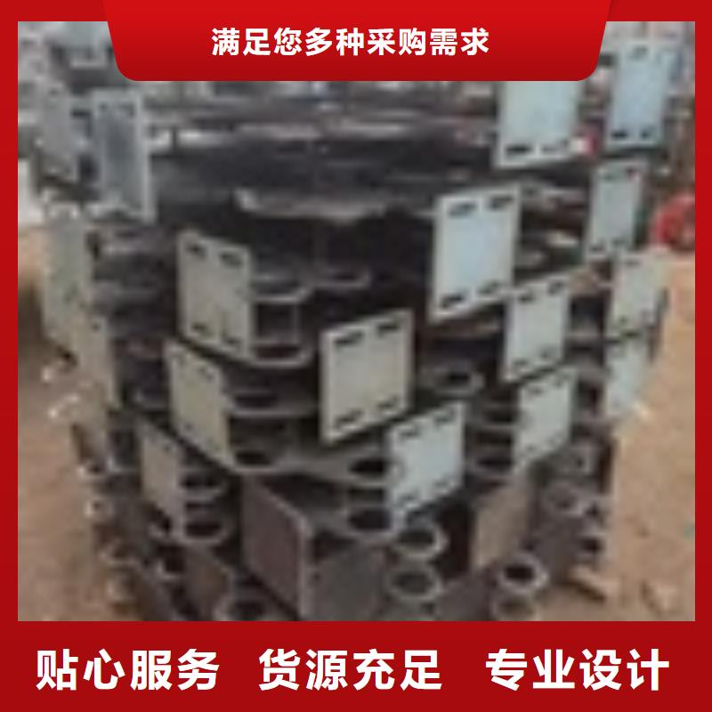 橋梁不銹鋼防撞護欄廠家排名