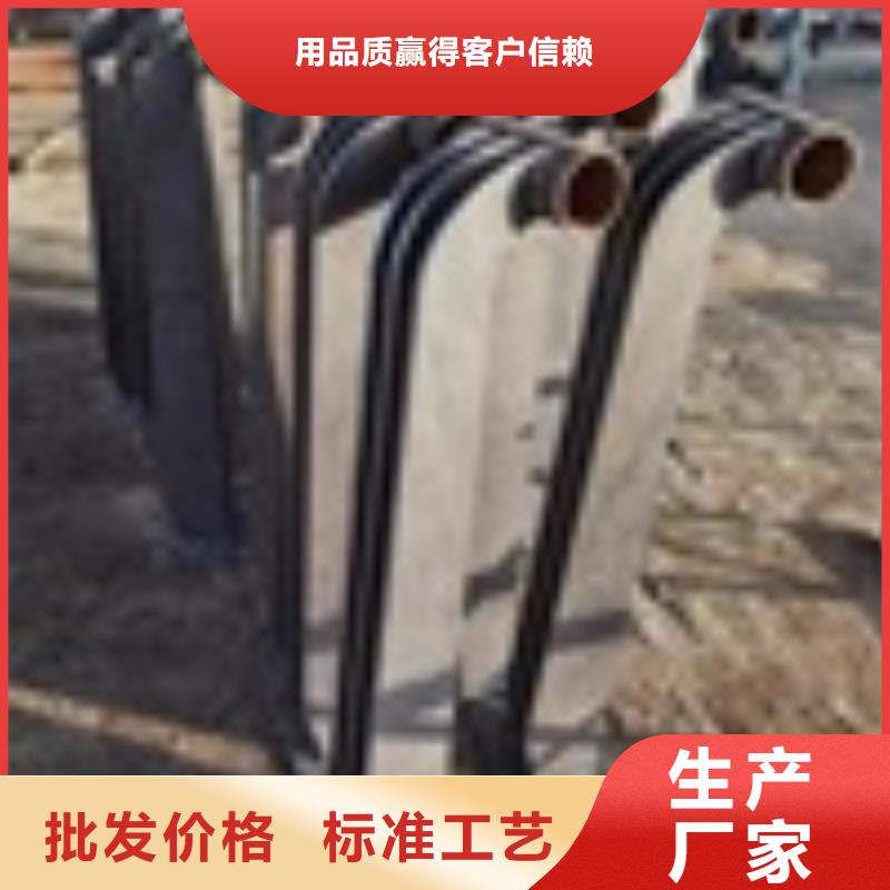 批發不銹鋼復合管護欄_品牌廠家