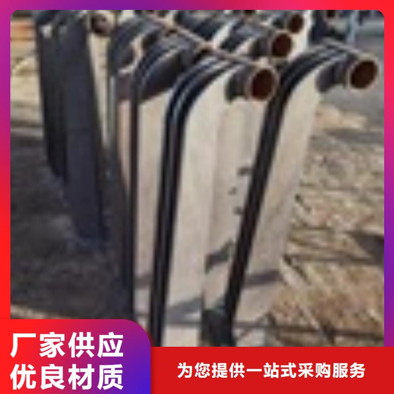道路護欄批發零售