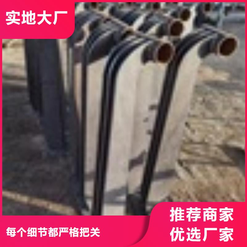 景觀河道護欄在線報價