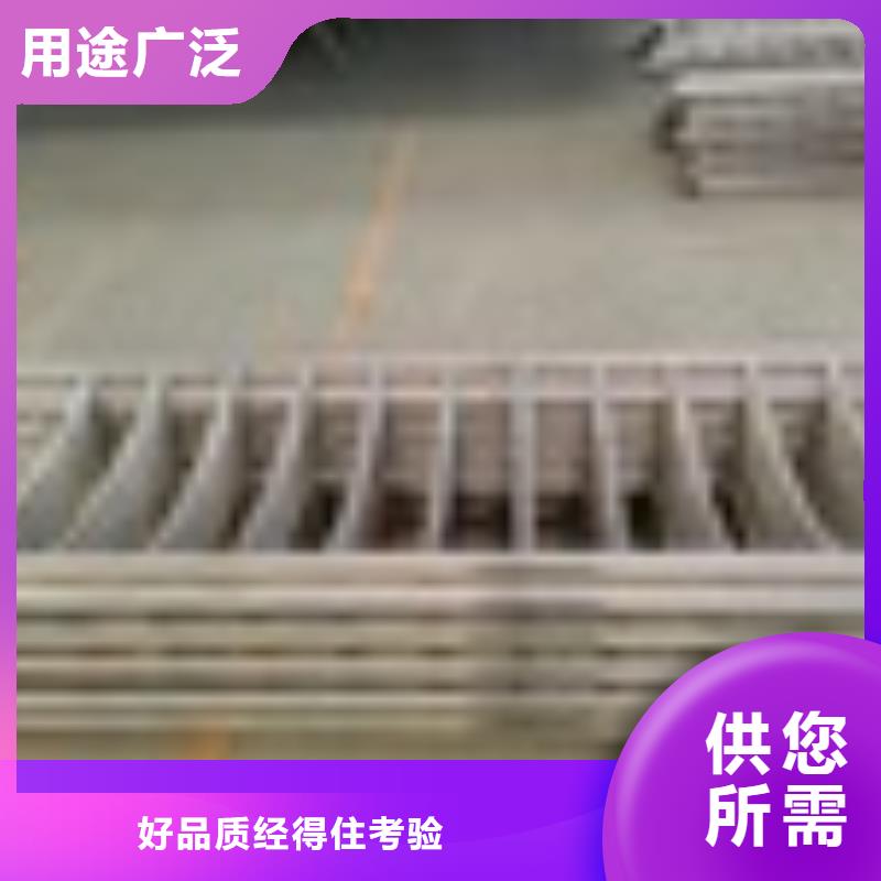 本地景观护栏