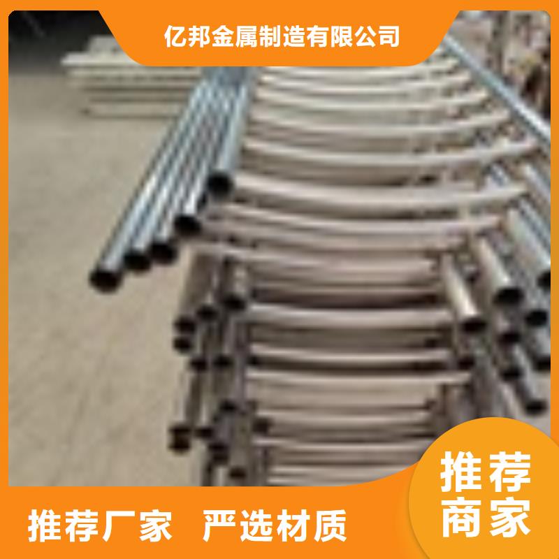 2q235b波形護欄板精品選購
