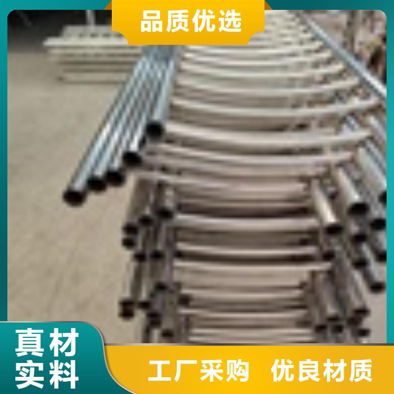河道景觀欄桿廠家