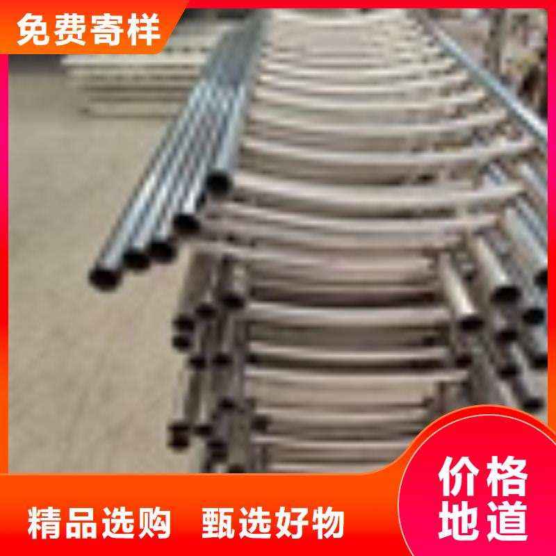 河道景觀欄桿廠家