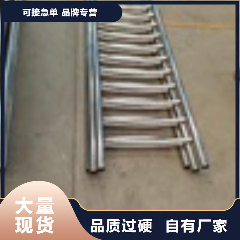 景觀河道護欄在線報價