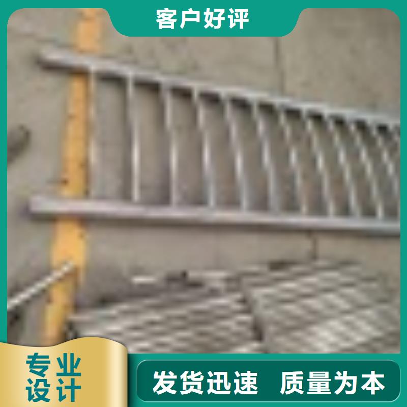 防撞护栏省心可靠
