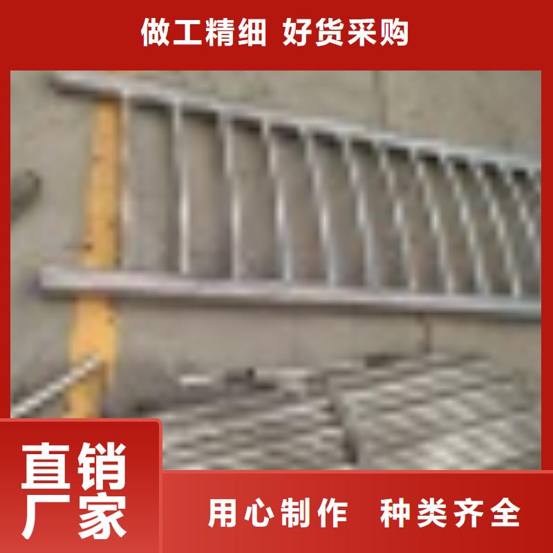 不銹鋼復合管樓梯欄桿-用的放心