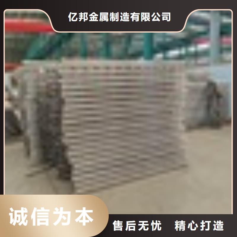 LED灯光护栏视频-乌兰察布|通辽|乌海|包头|呼和浩特|鄂尔多斯|阿拉善LED灯光护栏全品类现货-防撞护栏(兴安市分公司)