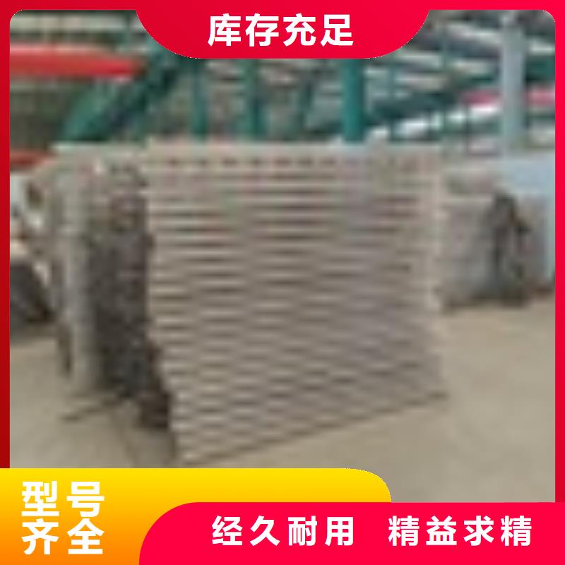 铸钢桥梁防撞立柱技术指
