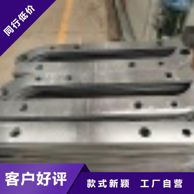 防撞燈護欄供應加工
