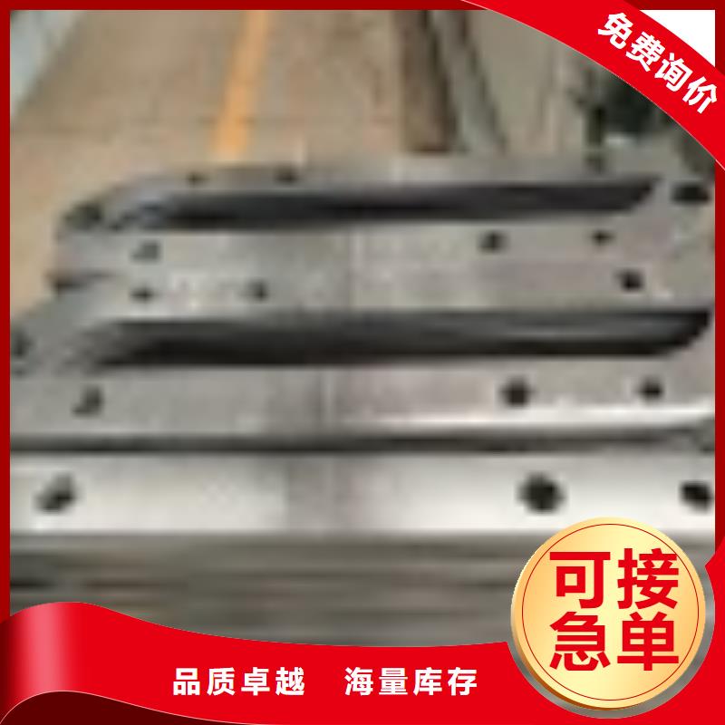燈光橋來圖加工