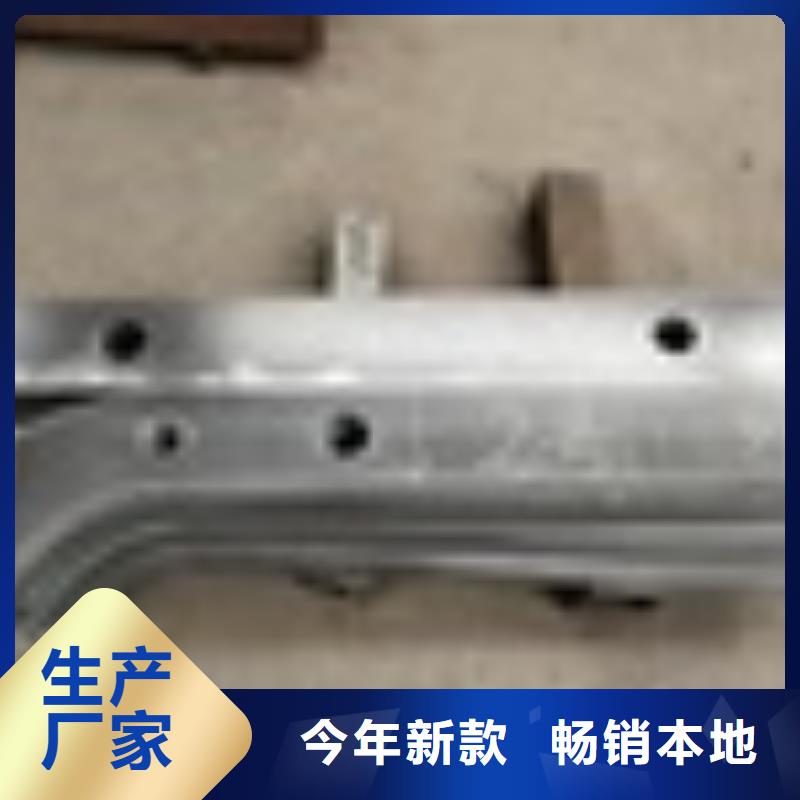 自治區橋梁不銹鋼防撞護欄安裝方便