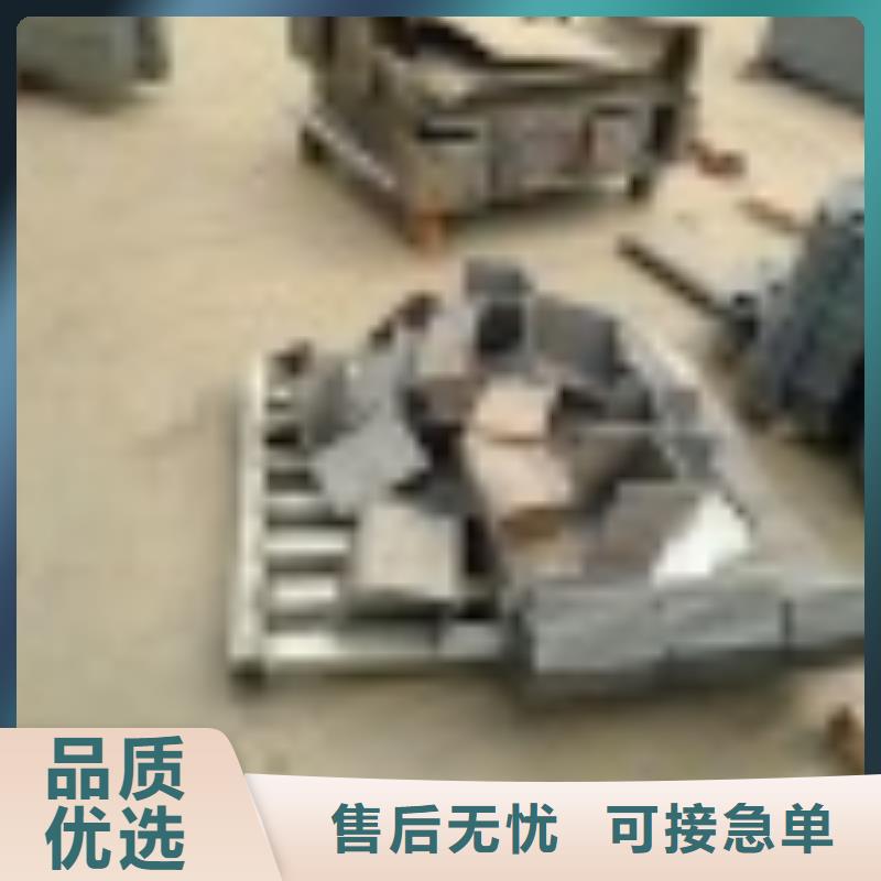 鑄鐵防撞立柱施工方案
