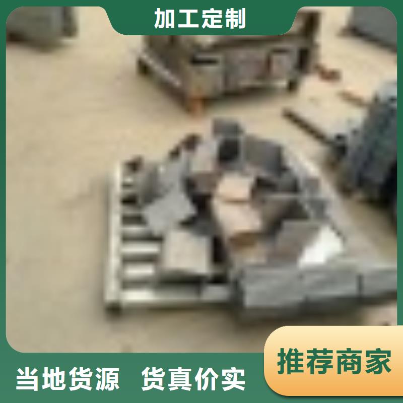 異性不銹鋼人行道護欄撥打廠家電話