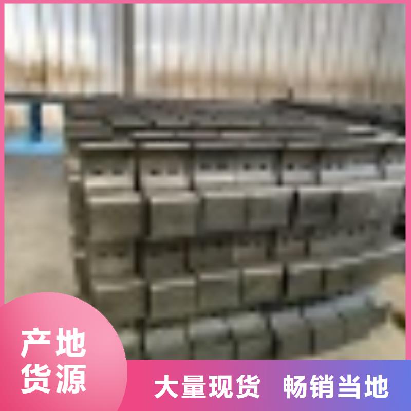 橋梁防撞護欄廠家排名