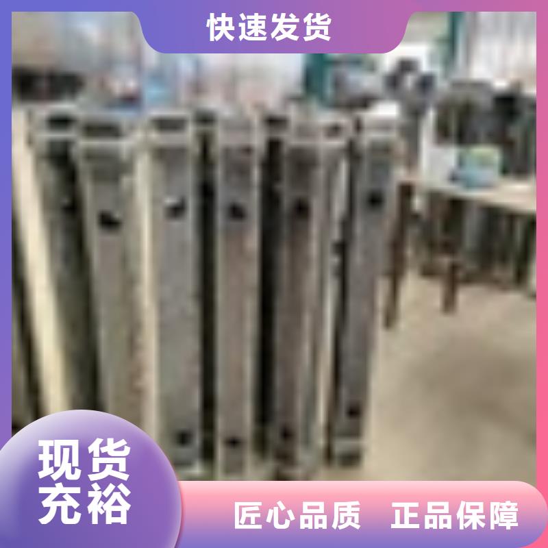 新产品：河道护栏采购