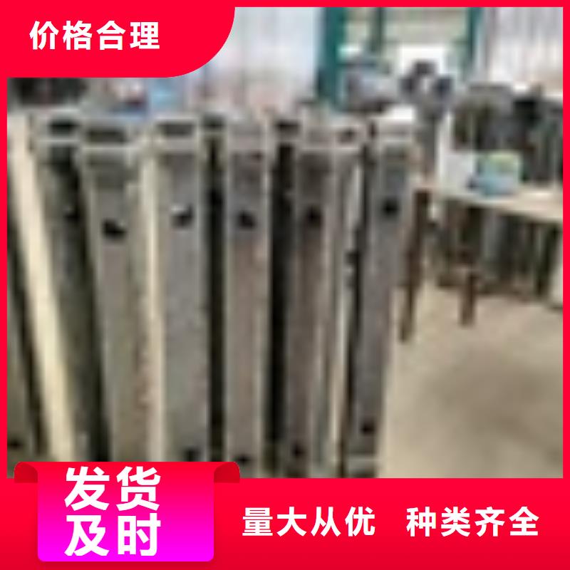 橋梁工程護(hù)欄批發(fā)銷售
