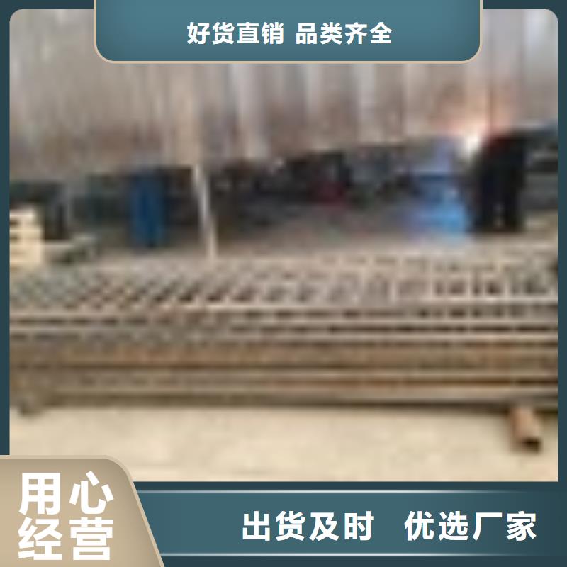 護欄欄桿-信守承諾