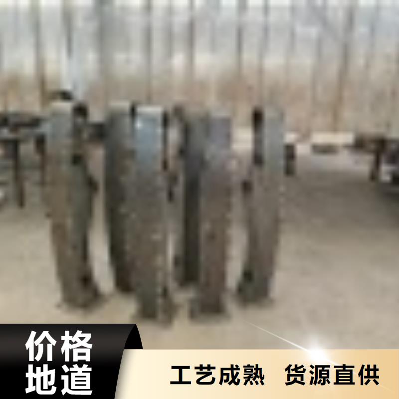 優(yōu)選：201不銹鋼復(fù)合管欄桿供貨商