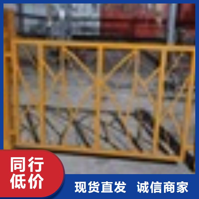 防撞护栏今日价格