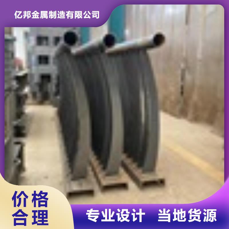 2_景觀護欄用心細節