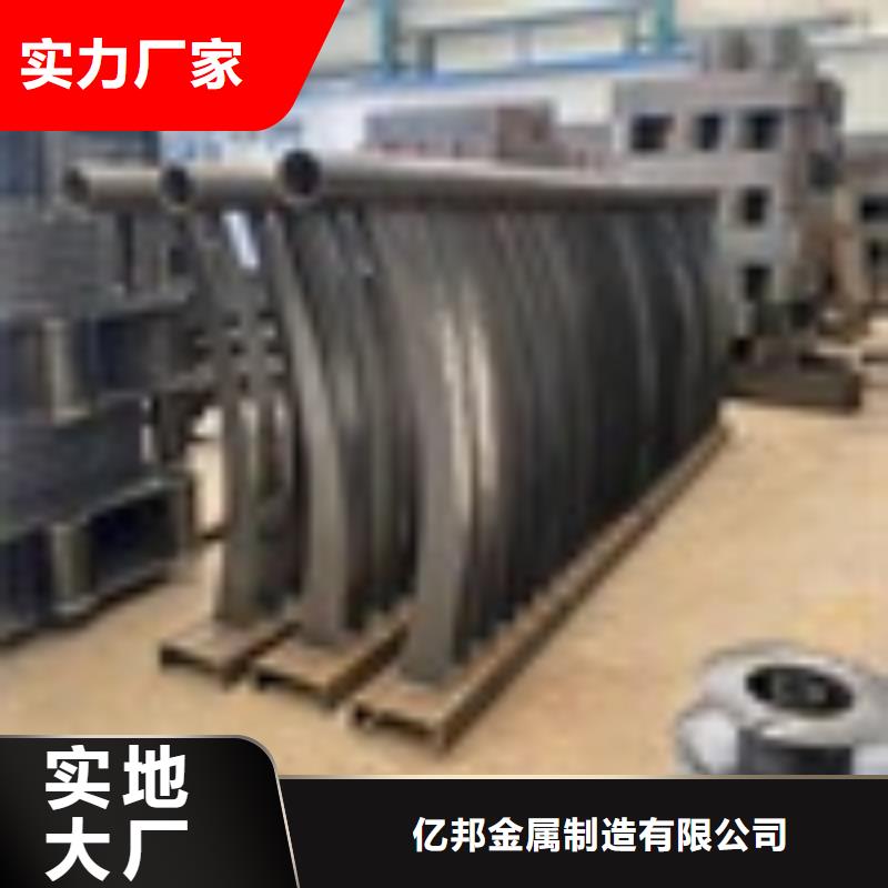 不銹鋼復合管欄桿價格實在的廠家