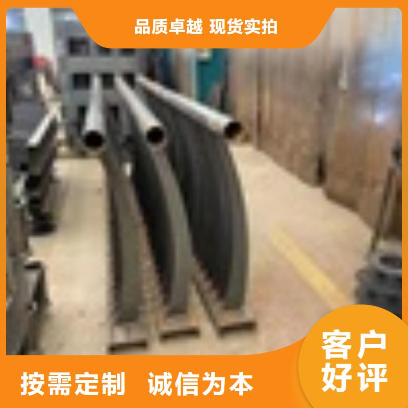 景觀護欄批發零售