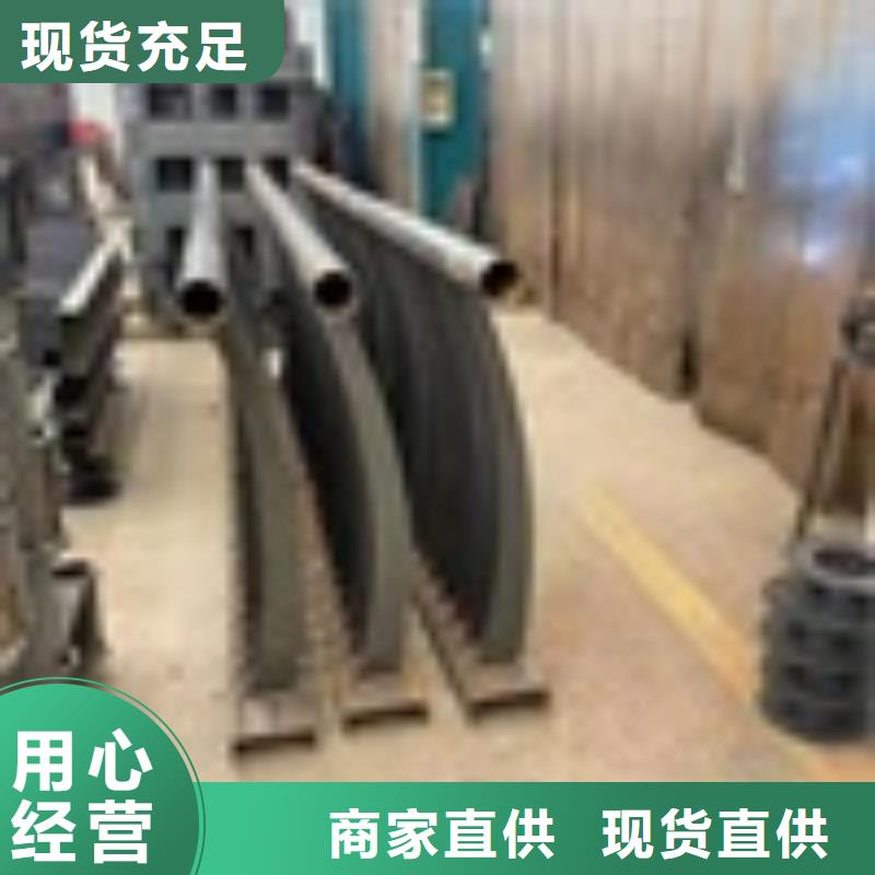 鑄造石鋼管護欄標準化施工