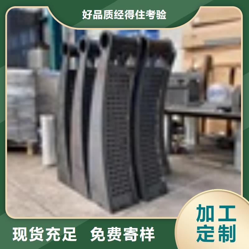 铸钢桥梁防撞立柱技术指