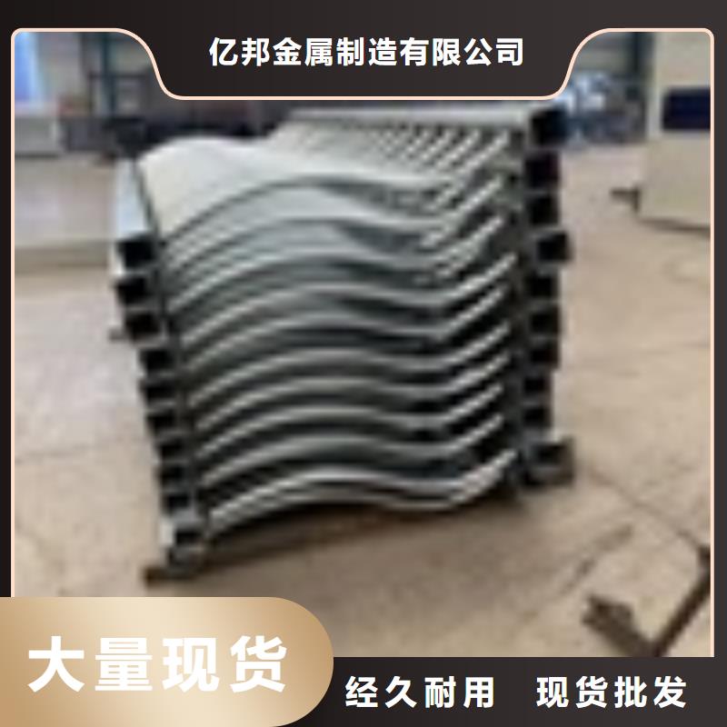 防撞護(hù)欄哪家強(qiáng)