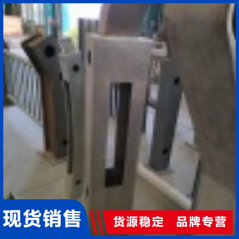 防撞欄桿施工方案