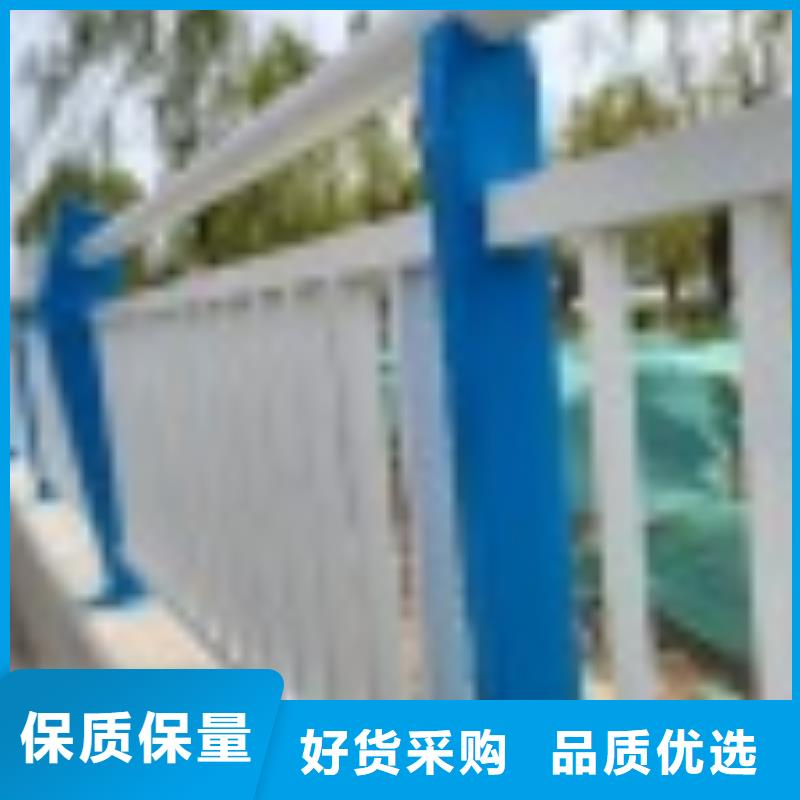 橋梁不銹鋼防撞護欄廠家排名
