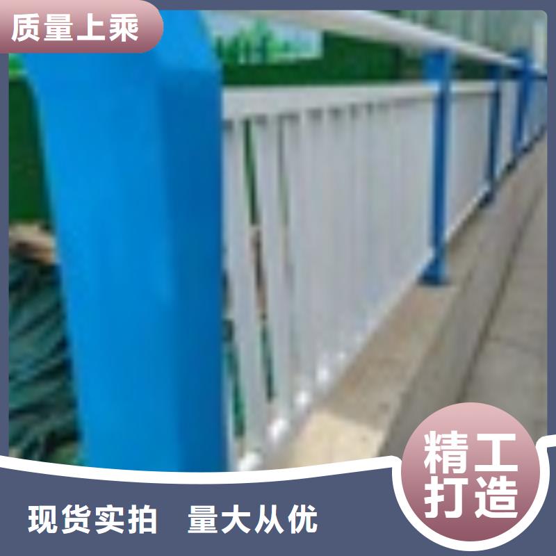 自治區橋梁防撞鋼護欄2025已更新（今日/咨詢）