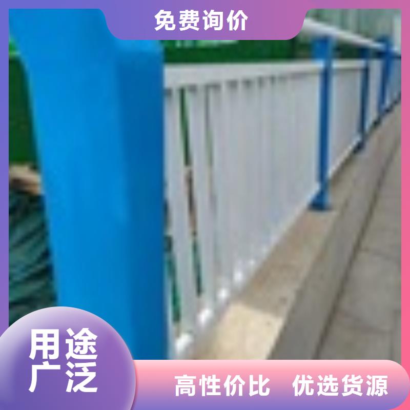 不銹鋼復合管欄桿價格實在的廠家