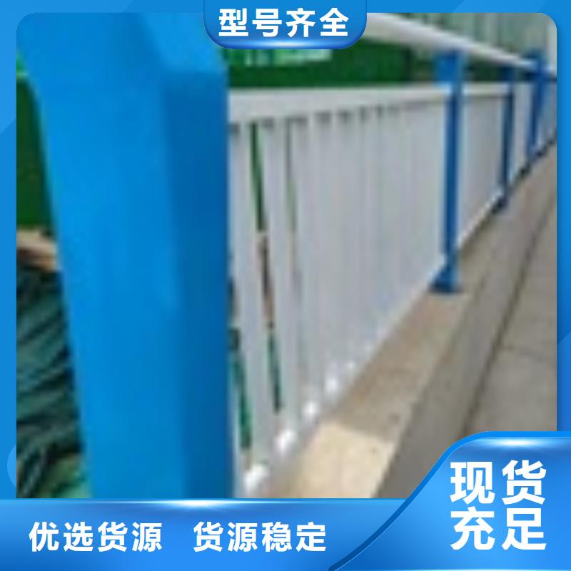 價(jià)格低的防撞護(hù)欄生產(chǎn)廠家