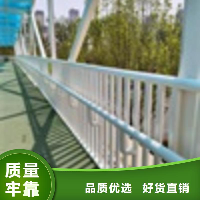 不銹鋼護欄售后服務好