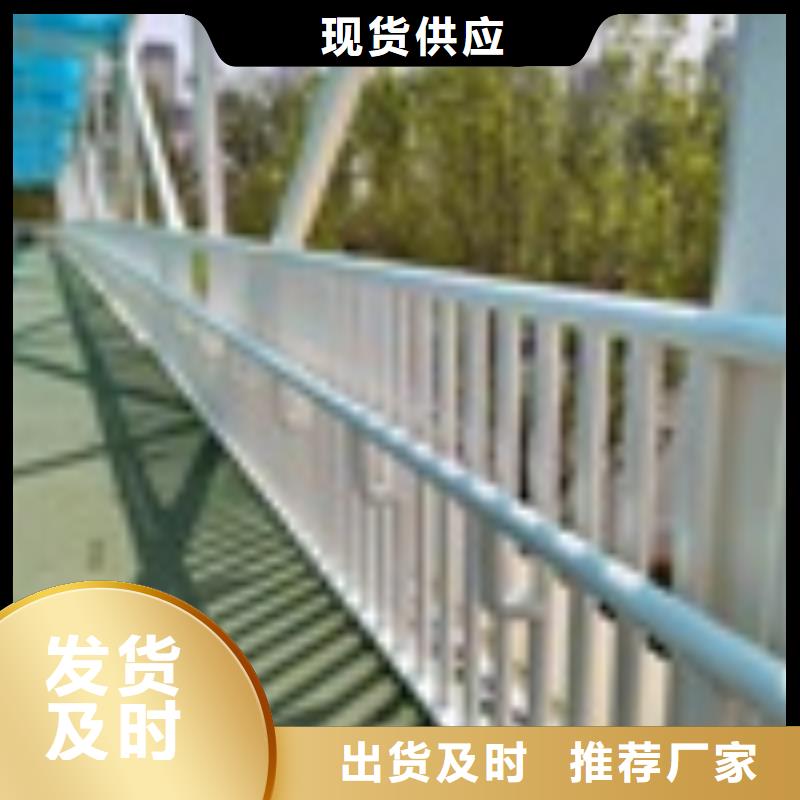 防撞護(hù)欄哪家強(qiáng)