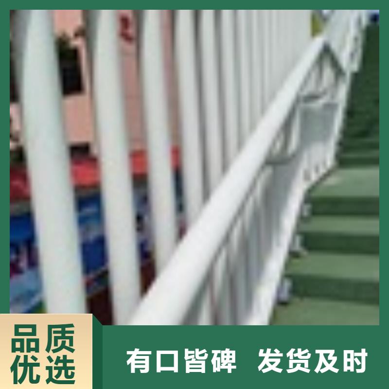 山東省異性不銹鋼人行道護(hù)欄客服電話