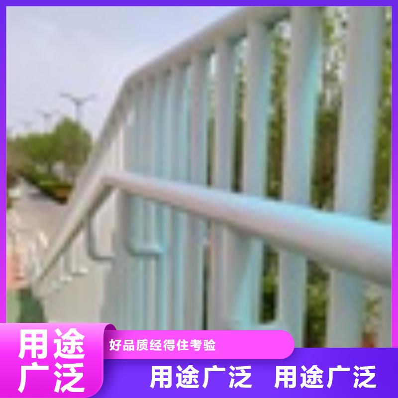 防撞护栏省心可靠