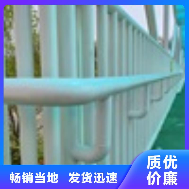 景觀護欄-景觀護欄免費寄樣