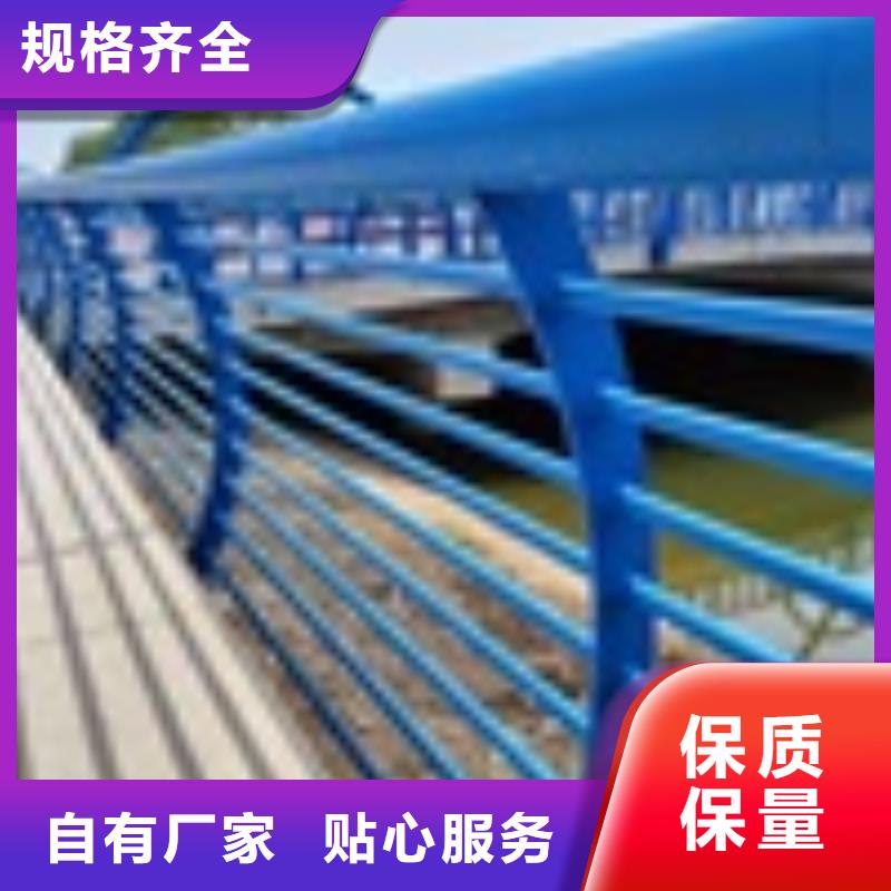 防撞不銹鋼復合管護欄值得信賴-廠家