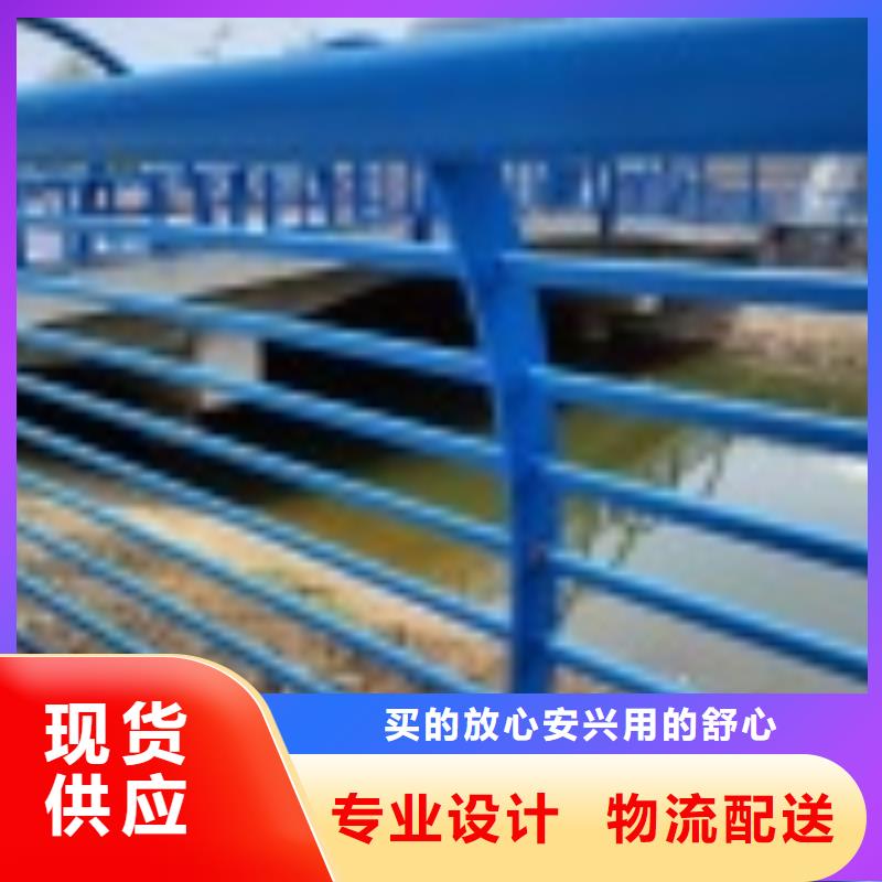 桥梁护栏加工效果好