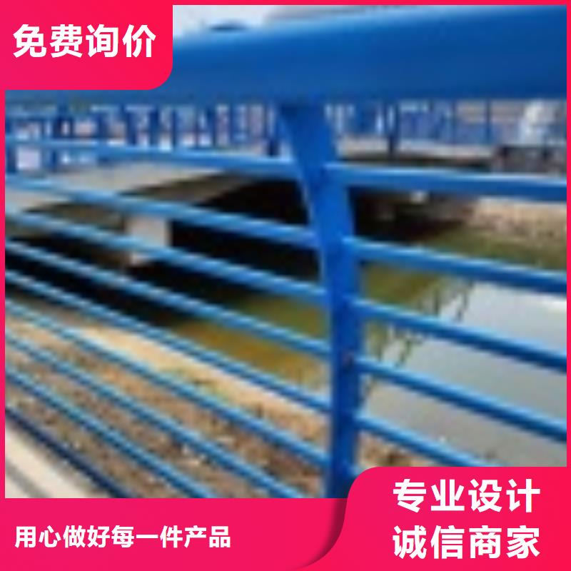橋梁護欄工作原理
