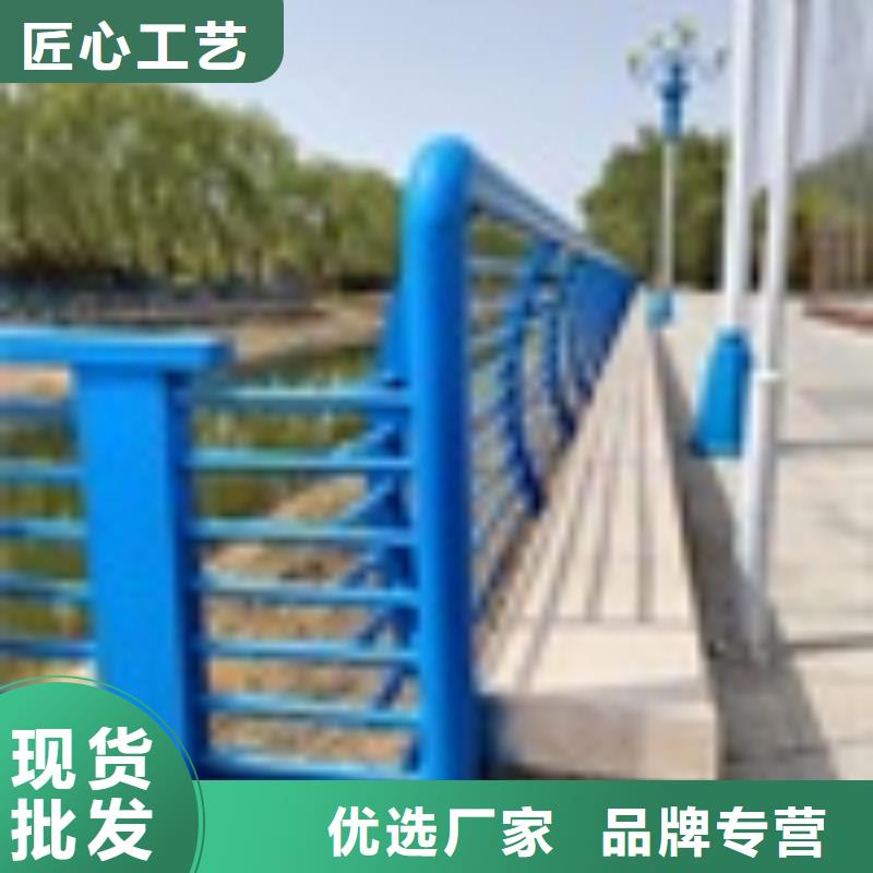 護欄欄桿-信守承諾